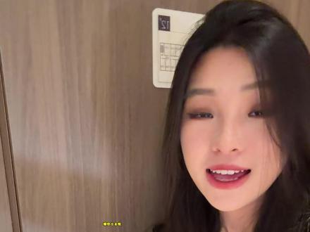 情侣出去住怎么喝 #跨年倒计时 #劲酒调酒 #情侣约会 #劲享豫味#劲在洛阳