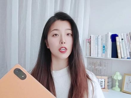 荣耀手机自带的笔记贼好用啊!
荣耀平板也有!用了事半功倍!##荣耀magic5 #荣耀手机小技巧 #荣耀手机隐藏功能 #玩机技巧