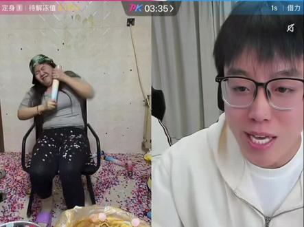 悦和泽pk惩罚吃鸭豆
#吴悦广场 #就吃就喝没钱就赊