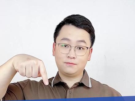 保险买坑了,五招让你零损失拿回保费#退保#保险理赔#李老师讲保险#知识科普