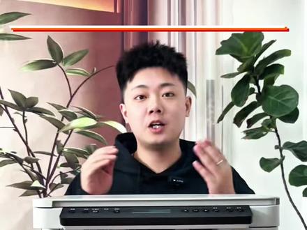 115w打印机多种纸张类型可以选择#一般人不告诉他 #拒绝废话#科普#冷知识#省流 #谁还没个隐藏技能 #惠普 #打印机