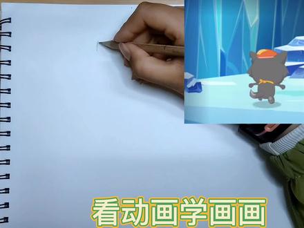 看动画学画画,喜羊羊用寒冰扇的样子好酷炫,小朋友喜欢喜羊羊吗 #儿童绘画 #儿童画 #看动画学画画