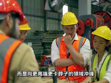 今天我们来聊聊红宝丽这家上市公司!