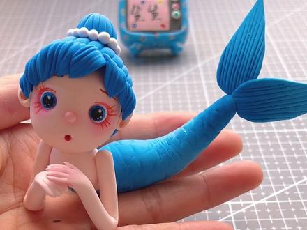 美人鱼教程#粘土 #粘土教程 #原创 #治愈