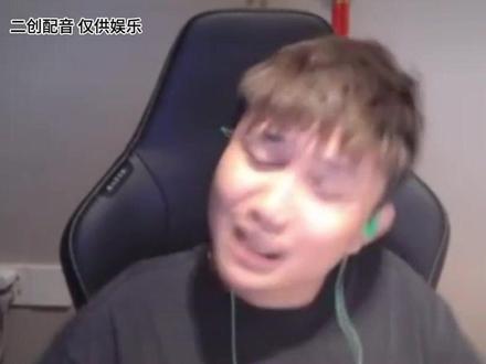 要不要亲亲啊 #原声配音 #danking