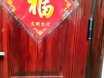 明合页的防盗门如何去调节合页,让左右二边门缝均匀起来?#生活小常识 #知识分享 #调合页 #创作灵感