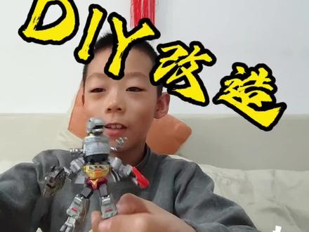 布鲁可变形金刚星辰版DIY改造
#布鲁可变形金刚星辰版 #花式吃谷在抖音 #谷子开箱时间到 #布鲁可改造