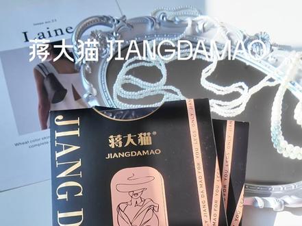 蒋大猫油亮黑丝 #油亮袜 #黑丝 #丝袜推荐 #光腿神器 #蒋大猫