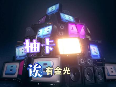 诶嘿~还可以吧 #绝区零 #绝区零公测