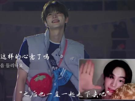 【锐因】“他们说爱是苦涩的…有什么关系呢,我已经吻过你了。”
BGM:내 마음 들리나요
#锐因