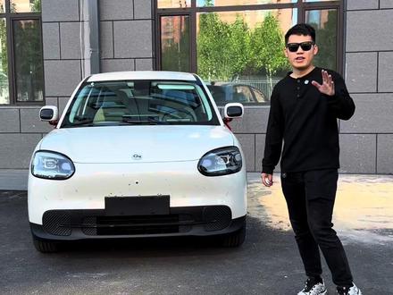 全新奇瑞QQ3,全车详细按键功能介绍,保姆级教程加油点赞收藏!#全新qq3 #奇瑞qq3 #QQ3EV #用车知识 #用车小知识