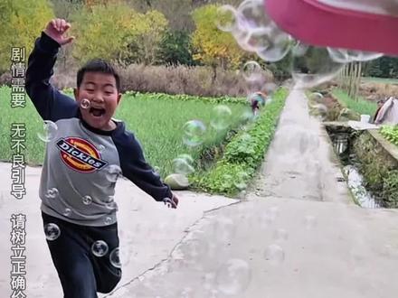 3到6岁儿童玩具萌娃搞笑,棒棒糖儿童糖果,棒棒糖儿童搞笑视频棒棒糖,吃糖果视频,3到6岁儿童启蒙益智早教,吃糖果的视频1-3岁儿童,婴幼儿安全水果糖,幼儿早教0-3岁早教启蒙,1到3岁幼儿早教益智启蒙,1到3岁幼儿早教动画,0到3岁早教儿歌,儿童糖果棒棒糖,吃糖果视频,1到3岁幼儿早教益智,儿童搞笑视频,1到3岁儿童搞笑视频,小孩子爱看的儿童视频,1到3岁逗小孩笑的视频,亲子互动,人类幼崽,儿童爱看的小视频,3-6岁儿童动画视频,小孩子爱看的视频,小朋友宝宝搞笑视频,儿童爱看的小视频搞笑, #亲子互动 #1到3岁逗小孩笑的视频 #儿童搞笑视频 #儿童糖果视频 #3到6岁儿童启蒙早教玩具视频