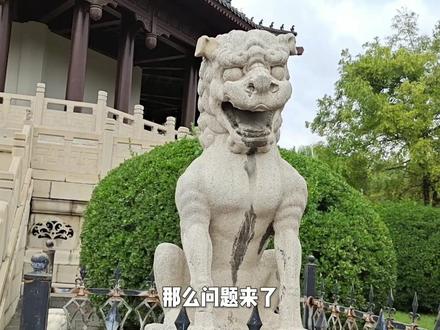 天津独有的词汇:老坦儿!
