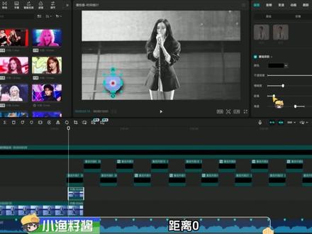 学习100种剪辑手法之“重启色彩” ib:弋 #视频剪辑#剪辑教程#青年创作者成长计划#剪映PC#卡点