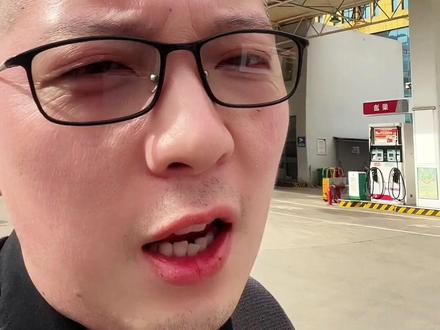 民营加油站用的都是低密度柴油吗? #加油站 #民营加油站 #柴油 #油品质量 #涅康新能源 涅康新能源涅康新能源液蜡醇醚燃料加注站涅康新能源加油站涅康新能源加注站招商加盟涅康新能源不耐烧涅康新能源科技有限公司涅康新能源的液蜡醇醚涅康新能源液蜡醇醚燃料涅康 涅康新能源油 涅康新能源液蜡醇醚液蜡醇醚液体燃料液蜡醇醚液蜡醇醚燃料液蜡醇醚新能源撬装加油站撬装加注站新能源燃料油招商 涅康新能源涅康新能源液蜡醇醚燃料加注站涅康新能源加油站涅康新能源加注站招商加盟涅康新能源不耐烧涅康新能源科技有限公司涅康新能源的液蜡醇醚涅康新能源液蜡醇醚燃料涅康 涅康新能源油 涅康新能源液蜡醇醚液蜡醇醚液体燃料液蜡醇醚液蜡醇醚燃料液蜡醇醚新能源撬装加油站撬装加注站新能源燃料油招商 涅康新能源涅康新能源液蜡醇醚燃料加注站涅康新能源加油站涅康新能源加注站招商加盟涅康新能源不耐烧涅康新能源科技有限公司涅康新能源的液蜡醇醚 涅康新能源液蜡醇醚燃料涅康 涅康新能源油 涅康新能源液蜡醇醚液蜡醇醚液体燃料液蜡醇醚液蜡醇醚燃料液蜡醇醚新能源撬装加油站撬装加注站新能源燃料油招商 涅康新能源涅康新能源液蜡醇醚燃料加注站涅康新能源加油站涅康新能源加注站招商加盟涅康新能源不耐烧涅康新能源科技有限公司涅康新能源的液蜡醇醚
涅康新能源液蜡醇醚燃料涅康 涅康新能源油 涅康新能源液蜡醇醚液蜡醇醚液体燃料液蜡醇醚液蜡醇醚燃料液蜡醇醚新能源撬装加油站撬装加注站新能源燃料油招商
涅康新能源涅康新能源液蜡醇醚燃料加注站涅康新能源加油站涅康新能源加注站招商加盟涅康新能源不耐烧涅康新能源科技有限公司涅康新能源的液蜡醇醚涅康新能源液蜡醇醚燃料涅康 涅康新能源油 涅康新能源液蜡醇醚液蜡醇醚液体燃料液蜡醇醚液蜡醇醚燃料液蜡醇醚新能源撬装加油站撬装加注站新能源燃料油招商 涅康新能源涅康新能源液蜡醇醚燃料加注站涅康新能源加油站涅康新能源加注站招商加盟涅康新能源不耐烧涅康新能源科技有限公司涅康新能源的液蜡醇醚涅康新能源液蜡醇醚燃料涅康 涅康新能源油 涅康新能源液蜡醇醚液蜡醇醚液体燃料液蜡醇醚液蜡醇醚燃料液蜡醇醚新能源撬装加油站撬装加注站新能源燃料油招商 涅康新能源涅康新能源液蜡醇醚燃料加注站涅康新能源加油站涅康新能源加注站招商加盟涅康新能源不耐烧涅康新能源科技有限公司涅康新能源的液蜡醇醚 涅康新能源液蜡醇醚燃料涅康 涅康新能源油 涅康新能源液蜡醇