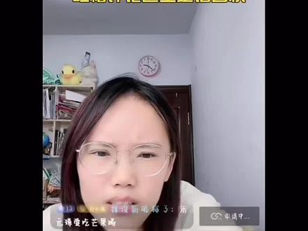 女孩们无所畏惧#lesserafim