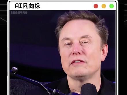 大脑上传赛博永生 数字生命真的来临? 机械飞升?科学家把果蝇大脑传进电脑,数字生命从科幻走进现实!#科技下一站 #数字生命 #黑科技 #AI #科技改变生活