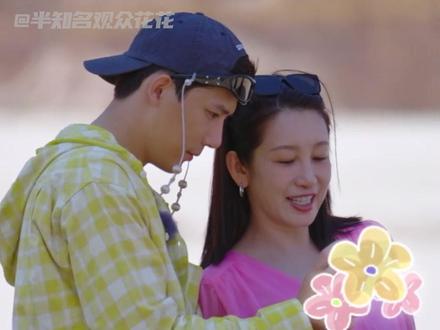 其实敏感的人更加注重细节吧!这手这相机借我用用!#花儿与少年 #王安宇 #迪丽热巴 #胡先煦 #治愈