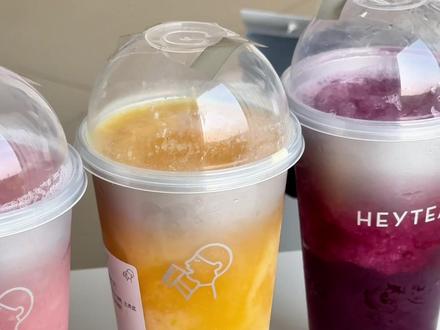 我喜欢喜茶的椰椰芒芒!#vlog日常 #美食vlog