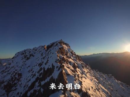 财贿不能动其心,爵禄不能移其志
#三国