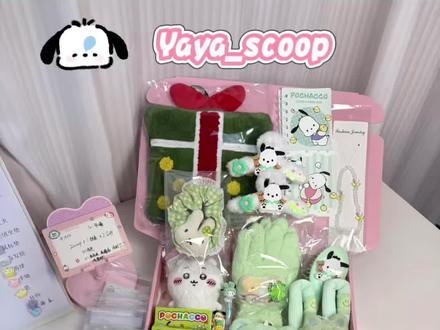 绿色系盲勺
#盲勺 #幸运盲勺 #盲勺打包 #绿色