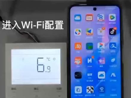 海尔云暖空气能无线连接步骤#海尔空气能 #平遥海尔云暖空气能 #专业的事交给专业的人