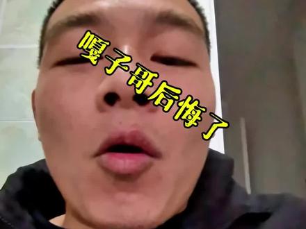 嘎子被全网封禁了#小兵张嘎 #搞笑 #谢孟伟