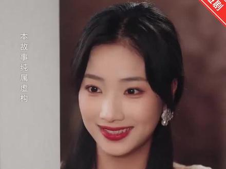 看了第一集想看第二集第三集#短剧#纵她入骨