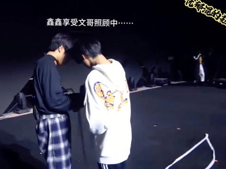 史上最照顾攻面子的受#文朱 #碗棍 #CP#05 #攻