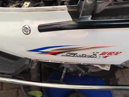 骑了58000多公里的豪爵新悦星又要保养油封坏了又要维修了 #摩托车修理 #摩托车 #专业维修保养 #男人的玩具 #摩托车改装 #维修 #机车维修 #机车