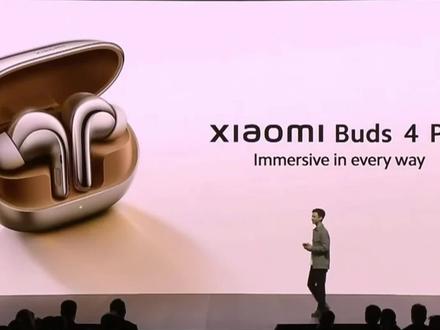 #小米buds4pro #空间音频 #小米手机
Xiaomi buds 4 pro让你体验身临其境的感觉