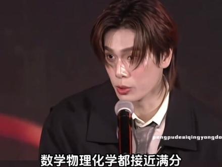 如果泰语都是这样讲,我能看很多泰剧了 #泰语 #陈普明 #性张力