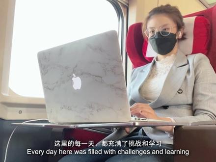 5年清华启迪,正式毕业啦!!大厂离职 五年前,我带着满腔热血,踏入启迪之星(前清华科技园),这片全球最大的科技孵化器之一。在这里,我见证了无数创业者从0到1,也深度参与了科技创新如何改变世界的全过程。💡✨
这五年,我得到了什么?
✅ 从职场小白到科创实践者,不止是工作,更是思维的升级!
✅ 站在全球科创浪潮前沿,见证无数初创企业如何从实验室走向市场。
✅ 从幕后到台前,一路探索,从职场人变成了内容创作者,开始讲述科技、跨境、企业出海的故事。
💡 为什么选择毕业?
世界那么大,我想去看看!🚀 大厂的舒适圈很好,但探索的脚步不能停。 我想去做更多连接科技、跨境、企业出海的事情,记录世界的变化,也记录自己的成长。
🎯 离开,是为了走得更远!
带着五年的积累,带着对科技创新的信仰,开启新的旅程。这不是终点,而是新的起点。
🎥 @ksduvision
#知识点亮她 #新时代女性 #大厂离职 #30岁也要闪闪发光 #科创