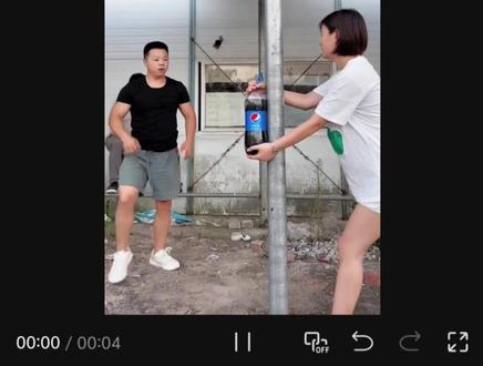 电脑版剪映丨搞笑结尾效果 结尾有趣的画面不会剪,这招剪辑效果轻松教会你#剪辑教程 #新手学剪辑 #0基础学剪辑 #搞笑结尾 #模糊结尾
