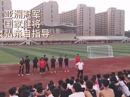 来看看糜弘上课吧!#体育生 #体考 #日常训练 #体考加油