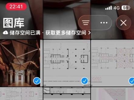 别再用微信传图了!画质全毁 还在靠微信传图?压缩到模糊真的忍不了!
我自己做的手机→电脑无损传图,快、稳、不压缩,原图直接过去,做设计剪视频修图都超方便。
不用数据线,不用等云盘,点开就用,谁用谁香!#手机传电脑 #无损传输视频 #设计师必备#打工人效率神器 #只媒体干货