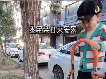 天冷了,为小鸟安家落户🏠#鸟窝别墅 #亲子手工