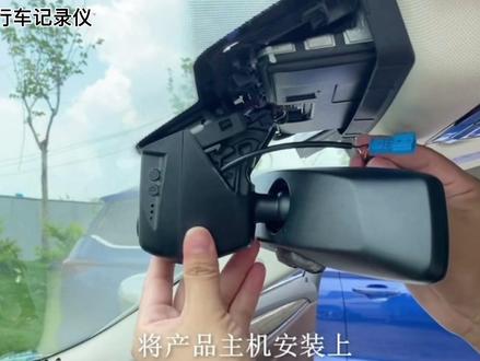 宝马车型专用行车记录仪,免走线安装教程!原厂插头对插,索尼4K已上线!#宝马5系 #宝马3系 #宝马x3