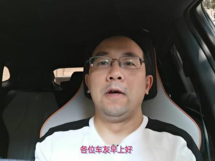 宋PLUSEV操作介绍及建议