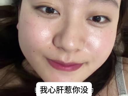 内娱最严厉的母亲 #柚子大王 #赵露思 #内娱最严厉的母亲 #热点