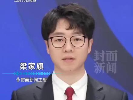 TF家族新年音乐会连唱三天,拉动综合消费8.75亿