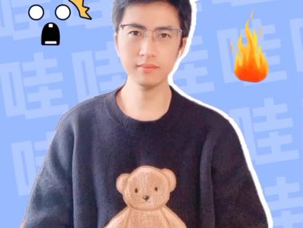 用这个方法可以有效提升你的JS技能,你知道吗?#程序员 #干货 #前端开发 #教程 @抖音小助手