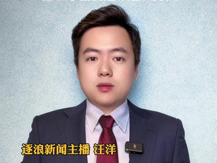 荒野求生第41天!山顶已结冰,仅剩14人。林北:物资充足 还能坚持10多天…第三季报名选手超10万人!