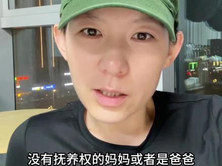 离婚后千万不要对孩子有愧疚心理#离婚 #离异夫妻 #离婚疗愈 #个人成长 #心理学