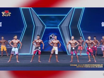 掌门剑指决赛#cbba全国健身锦标赛#袁世林