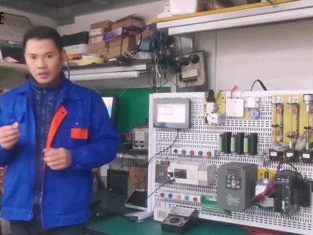 #海豚知道 A7840资料查询方法和好坏判断方法#菜鸟飞手阿龙