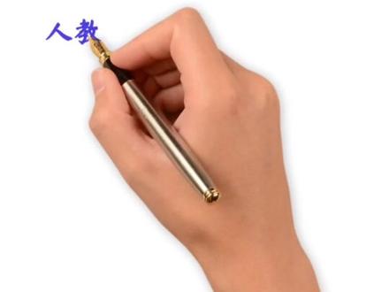 需要电子版看置顶作品,人教版五年级下册数学第五单元思维导图,电子版来了。先画图形的运动,接着画旋转的三要素,画旋转图的方法,钟表里的旋转等知识点总结。#怎样画数学思维导图 #人教版五年级下册数学 #图形的运动 #五年级下册数学 #思维导图