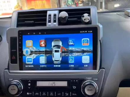 #创作灵感 #丰田普拉多导航倒车影像安装#丰田霸道导航倒车影像安装#汽车改装升级 #倒车 #倒车入库 @抖音小助手