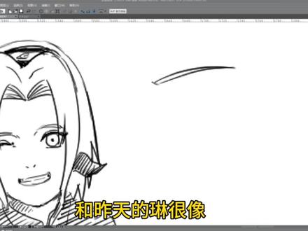 有朋友说不会画小樱的头发。来看看。#春野樱 #火影忍者#绘画过程 #绘画教程 #画画