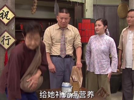 婆媳怨(上)#七十二家房客 #好剧推荐 #下饭神器